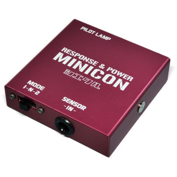 siecle(シエクル) サブコンピューター ミニコン(MINICON) トヨタ ピクシスバン S3...