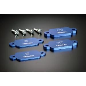 Genb(玄武) アジャストプレート ［リア］ 品番：SAP04H