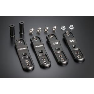 GENB（玄武） SSP01H スキッドアングルアジャスター 【トヨタ 200系