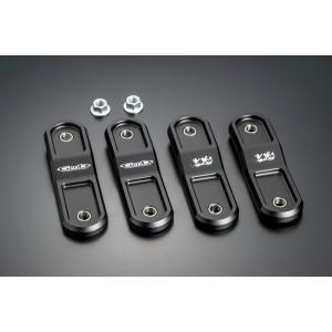 GENB（玄武） ハイエース200系 リフトアップシャックル 1.0インチ 約