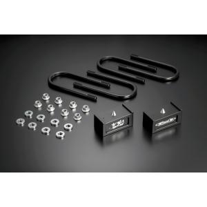 玄武 genb ハイトダウンブロックキット 2.0インチ / -50mm ハイエース
