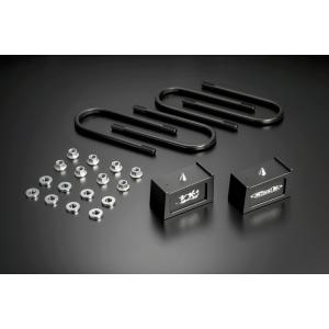 GENB（玄武） SDB25H ローダウンキット ハイトダウンブロックキット
