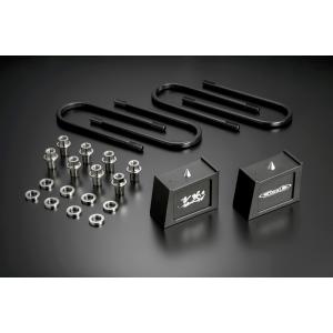 玄武(Genb) スーパーダウンブロックシステム 3.5インチ/-87.5mm SDS35C
