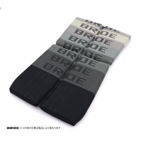BRIDE(ブリッド) 背部シートクッション グラデーションロゴ 品番：P11GC2