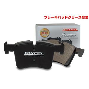 DIXCEL(ディクセル) ブレーキパッド プレミアムタイプ 1台分セット RENAULT KANG...