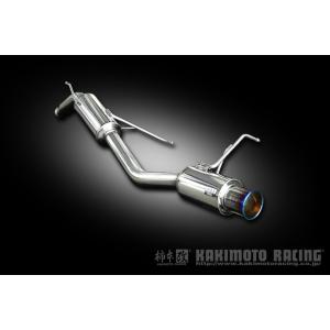 MK32S　柿本改06&Sオールステンレスマフラー MK32S 柿本改06&Sオールステンレスマフラー 柿本改 スペーシアカスタム