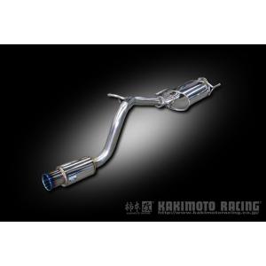 FUJITSUBO（フジツボ） 藤壺技研工業 AUTHORIZE K 750-80414 スズキ