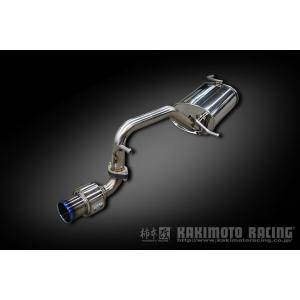 柿本改 [個人宅配送可能] 柿本 改 マフラー GTbox 06&S スズキ ワゴンR