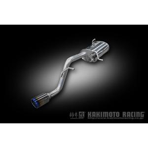 スズキ（SUZUKI） スズキ純正 リヤバンパーディフューザー ソリオ