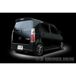 柿本改 個人宅OK 柿本 カキモトR マフラー ワゴンR RR/スティングレー