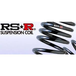 RS R RS Rスーパーダウン フロント左右セット ダウンサス プリウス