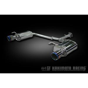 スリーキャッツ製 GRX130 130マークX 底上げ 中間パイプ