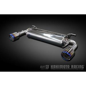 l275 ミラ　デュアル マフラー　フジツボ　快音⭐︎ コンテやココアに流用も⭐︎ l275 ミラ デュアル マフラー フジツボ 快音⭐︎ コンテやココア