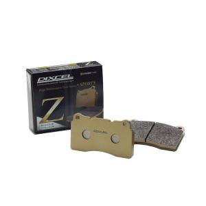 DIXCEL(ディクセル) ブレーキパッド Zタイプ 1台分セット AUDI 80 QUATTRO(...