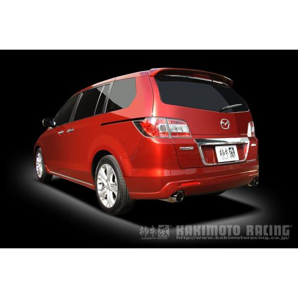 [個人宅配送可能] 柿本 改 マフラー hyper GTbox Rev. マツダ MPV DBA-L...