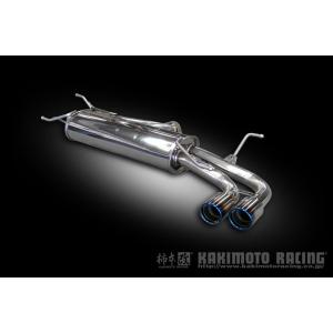 まい　柿本リアピース　中間 製品情報：Class KR リアピースのみ ['10加速騒音規制対応モデル