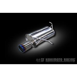 スプーン エキゾーストパイプ-B ※配送業者のみ シビックタイプR EP3