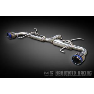 オートエクゼ AutoExe プレミアムテールマフラー マツダ6 ワゴン GJ5FW