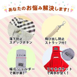 ペットスリング 小型犬 スリング 抱っこひも ...の詳細画像2