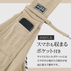 ペットスリング 小型犬 スリング 抱っこひも ...の詳細画像5