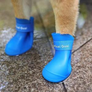 犬 靴 シューズ 犬用 レインシューズ ドッグ...の詳細画像1