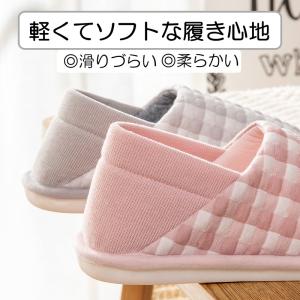 入院スリッパ 介護スリッパ かかと付き ルーム...の詳細画像3