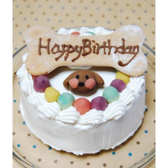 犬用ケーキ 誕生日 無添加 「 ハッピーミート 」 犬 ケーキ 安心 安全 乳糖ゼロ フードケーキ ...