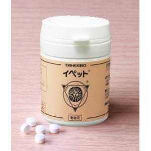 犬猫用 スケアクロウ AHCCリキッド 30ml (動物用健康補助食品) : 松波