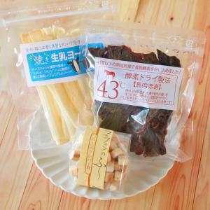 Mog Wan（モグワン） ドッグフード チキン＆サーモン / マグロ＆白身魚