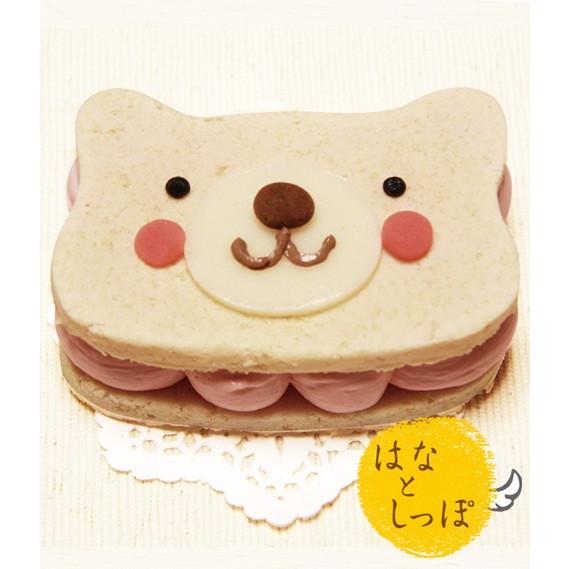 犬用ケーキ 無添加 乳糖フリー 「 ワンバーグ発酵ケーキ スタンダードタイプ 」 犬 ケーキ 誕生日...