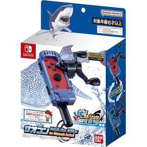 バンダイナムコエンターテインメント 【即納可能】【新品】【NSHD