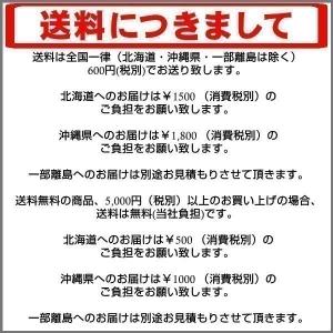 H 399 仏具の事ならハナツヅキ 冠婚葬祭 宗教用品 木曽一社 神棚 設置 神棚 木曽一社 神棚 伊勢の風 100 正規品の