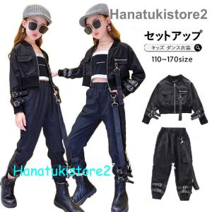 キッズ ダンス衣装 セットアップ 黒 カーゴパンツ