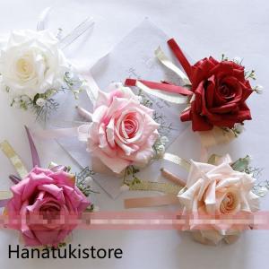 5色 ブートニア リストブーケ 二次会 結婚式 ウェディング