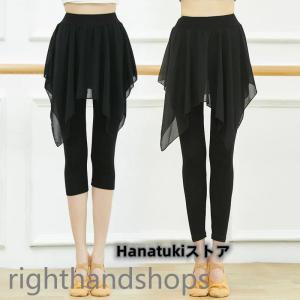 スパッツ 一分丈 メンズファッション の商品一覧 ファッション 通販 Yahoo ショッピング