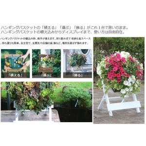 フラワースタンド ハンギングバスケット専用 折...の詳細画像1