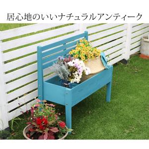 天然木製チェア型プランタースタンド 幅80cm...の詳細画像3