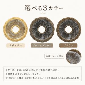＼1年中楽しめる/『生きてる アイビーのリース...の詳細画像3