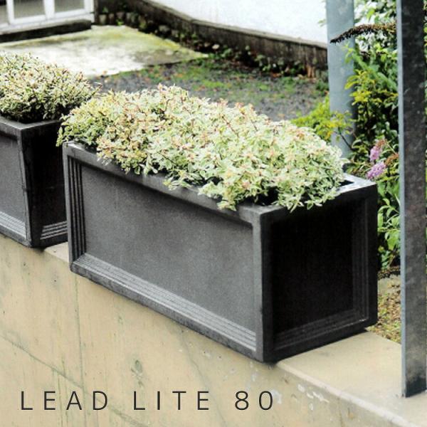 植木鉢 大型 LL ブリティッシュ Pプランター 80『EB-18061780』LEAD LITE ...