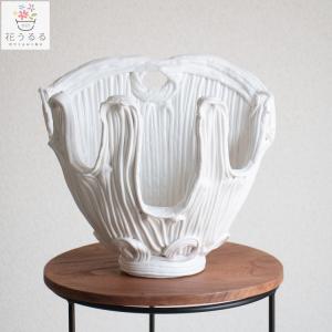 綱木紋(つなきもん) 鉢『Sスリット・スモール』(ギャザリング 寄せ植え