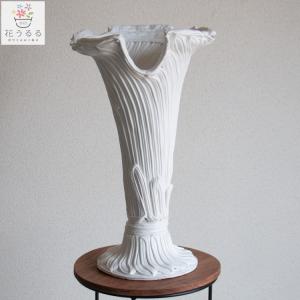 綱木紋(つなきもん) 鉢『Sスリット・スモール』(ギャザリング 寄せ植え