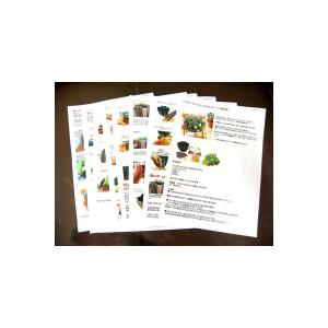 「ハンギングバスケット作成用マニュアル(基本編)」（ メールでURLをご案内する特殊商品ですのでご注意ください）花うるる 寄せ植え