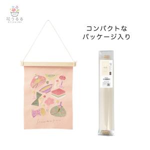 ひなまつり BIG 刺繍 タペストリー[ひな祭り LLサイズ](ギフト