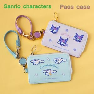 クロミ サンリオキャラクターズ SANRIO/リールストラップ付 パスケース