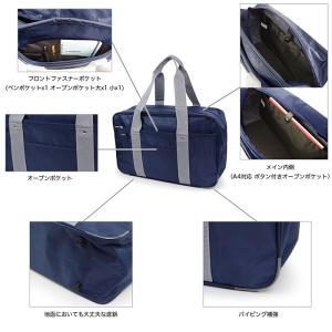 Marib select スクールバッグ A4...の詳細画像1