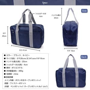 Marib select スクールバッグ A4...の詳細画像3