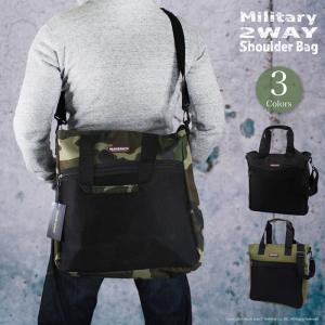 Marib select 2way ショルダーバッグ ミリタリー調 トートバッグ A4サイズ対応 通勤 通学 レジャー バッグ 鞄 c283