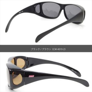 Coleman コールマン オーバーグラス サ...の詳細画像2