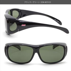 Coleman コールマン オーバーグラス サ...の詳細画像4