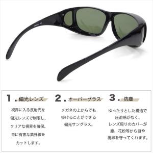 Coleman コールマン オーバーグラス サ...の詳細画像5